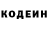 Amphetamine Розовый Greg William
