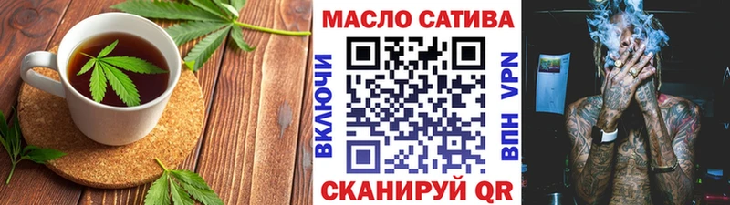 Cannafood конопля  Купить закладки  Курлово 
