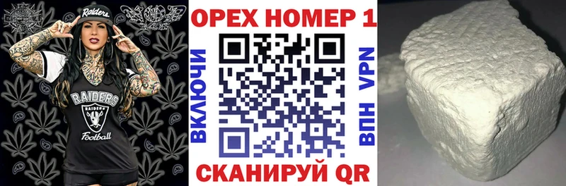 Купить где  Курлово  Кокаин Боливия 