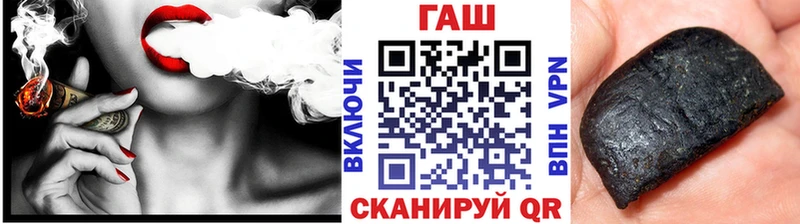 ГАШИШ гарик  Купить  Курлово 