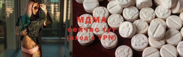 гашиш Армянск