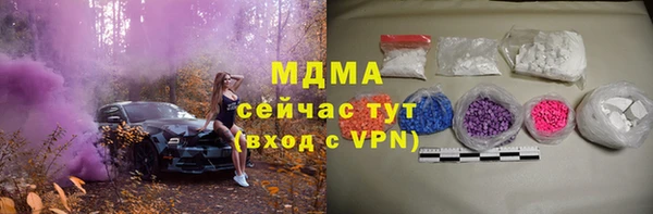меф Аркадак