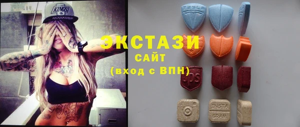 меф Аркадак