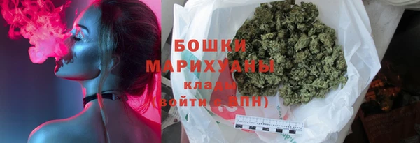 меф Аркадак