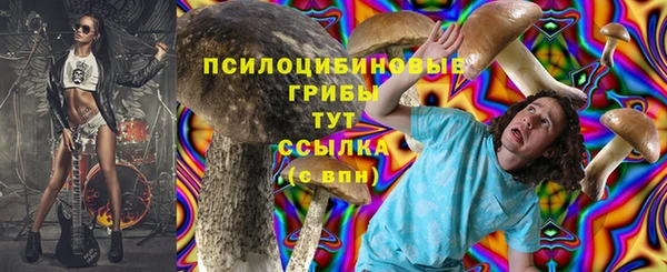 меф Аркадак