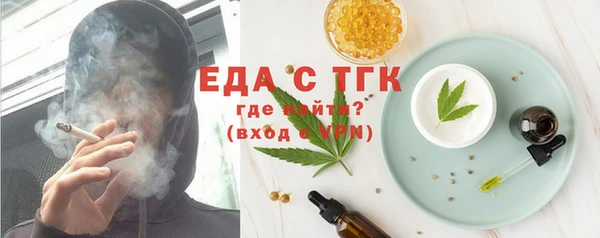 гашиш Армянск