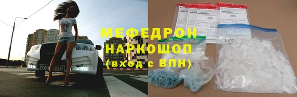 бутик Арсеньев