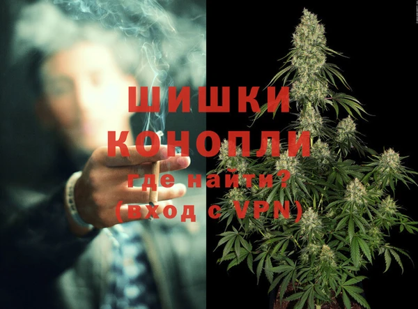 меф Аркадак