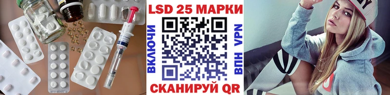 Лсд 25 экстази ecstasy  Купить где  Курлово 